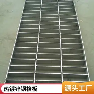 ���� �ȶ�п�ָ�� ����ָ�դ�� ��ˮ���ع��ǰ� ��ˮ����