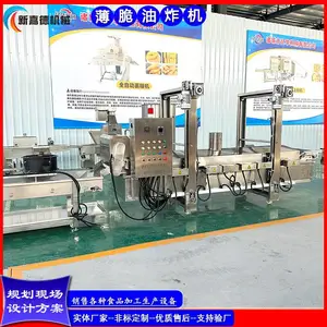 ȫ�Զ������Ƭ��ը��ˮ�������豸���ڳ���