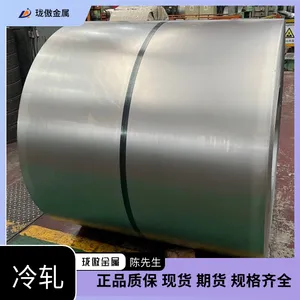HC820/1180QP