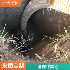 ������ˮ�亭���� �����ܵ���ͨ�ǿ����޸� ���ཬ��ˮ