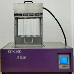 ȫ�Զ�������+8������¯/ȫ�Զ����϶����� �ͺ�:ATN-300+KDN-08D��ţ�M366078