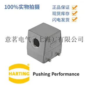 HARTING ������ͤ ԭװ��Ʒ 09 38 008 2701������˨���߷�ʽ