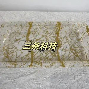 亚克力托盘,收纳盒子,有机玻璃一体成型托盘,花纹果盘,水果透明盘