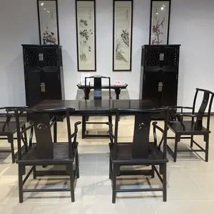 品质好货紫光檀中式2.4米茶桌 款式齐全大红酸枝迎宾茶台特惠