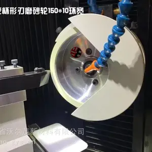 沃尔茂陶瓷金刚石砂轮150*10环宽磨PCD、PCBN、陶瓷等刀具专用
