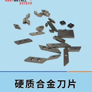 瑞士伊斯泰克硬质合金刀片毛坯
