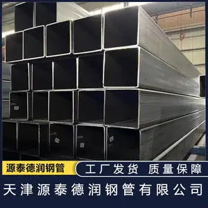源泰德润现货 Q355B方管Q355D方矩管矩形管生产厂家 机械加工制造