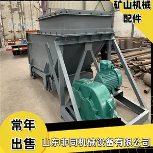 供应K1往复式给煤机 隔爆型双料槽给料机 K1曲柄连杆总成