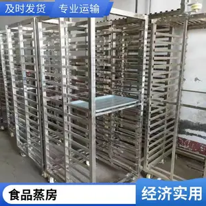 �๦������ ȫ�Զ����͸�����Ƥ������������ ǧҶ������������