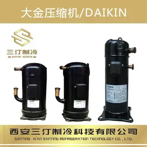 阿斯帕拉压缩机NB6144Z(R22)