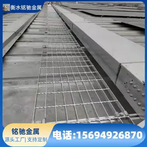 复合网格栅厂家 平台踏步热镀锌钢格板 防滑插接钢格栅 承载力强