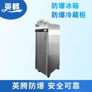 ������ ҩƷ�����������ع� ����������ʽ �¶��ȶ�����ѡ��