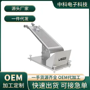 压敏胶粘带初粘性仪 双面胶带初粘性测定仪 粘性检测仪