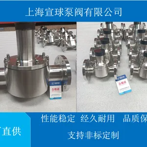 BYF-10RL DN80 �����316L��������ʽ������ѹ��