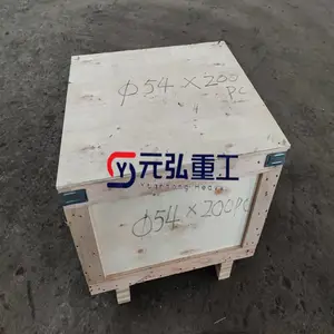 ����ê���ᵵ ���ֻ���� ��êж�ۡ�ĩ��ж�ۡ�����ê��
