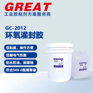 ������ GC-2012˫��ݻ�����֬�����ϣ���Ե����