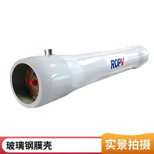 ˮ��������͸Ĥ�� 304����ֲ��� ����͸�豸����Ĥ��