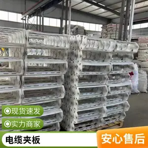 �۲�ú��ΰ�ת�ػ����²ۼа�126809/10JB01�ڼа�