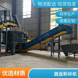 ��Ƭʽ���Ϸ���� �๦������� ��ֳ���ոѲ��Ϸ����豸 �߲���