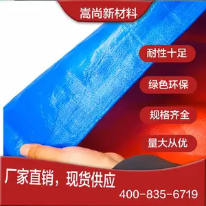 �Ӻ�����ˮ�����������������Ͳ������ɹ�����ֳ�����