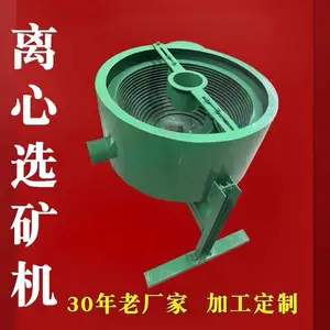 ȫ�Զ�ˮ������ѡ���β��ѡ��ƽ�ѡ�����Ļ�ɳ��ѡ����豸