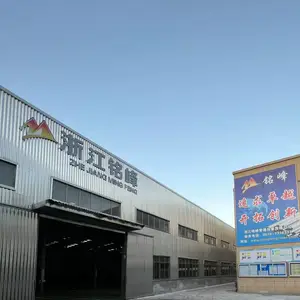 浙江铭峰管道装备有限公司