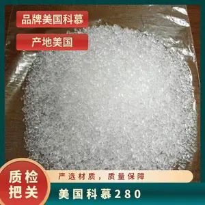 ������Ľ Tefzel ETFE 280 ������ ��͸�� �ܲ� ���Ų��� ע�� ��������