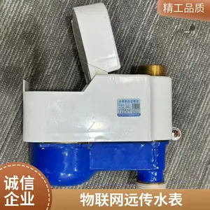 ����4Gɨ��֧��ic��һ��ˮ�ػ���ά���ˮˢ����ԡ��ʱ����ˮ��