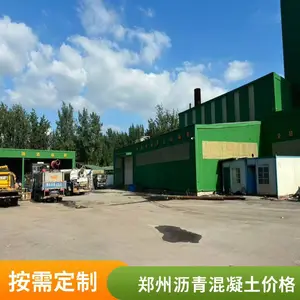 郑州沥青搅拌站电话合集 周边供应厂家联系方式快速获取