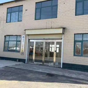 郑州择壹金属制品有限公司
