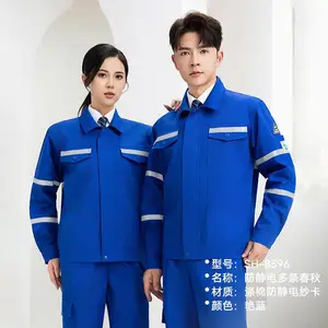 �������� �����繤���� ���޴�����װ �Ӻ���ĥ �繤�ͱ�������