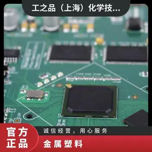 ���� �������� ͭ���� ����24Сʱ���� SEAYU����UV3303 ��������