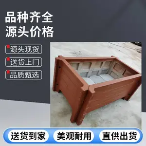 ��Ӧ��������ƷԲ�λ��� ˮ��Ԥ�Ʒ�ľ�ƻ��� ��̬��ֲ���ۻ���