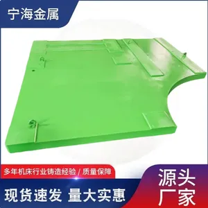 机床床身铸件厂家供应数控机床底座 床身铸件球墨铸造件可定制