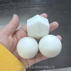 六安 实心液面覆盖球 气液隔离 抑制酸雾挥发 塑料实心球 规格齐全
