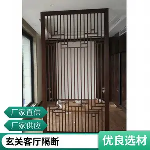 ����ʽʵľ������� ���ظ��� ���� ���� �칫�� �ο� �� ���Ƴߴ� ���� ʵľ
