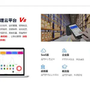 无锡RFID工器具管理厂家报价 创新服务 络思物联供应