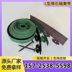 �κ��²���10cm�߲�ʯ�����L�� HDPE���ʹ�԰������ʩ����