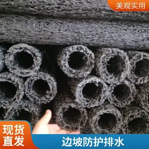 ���� ����ä���� 250mm ���ն�10kN/m2 ������ˮ