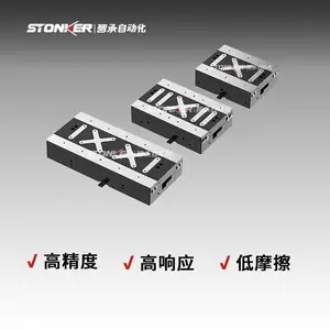 STONKER智承自动化SA系列单轴直线电机平台高精度厂家直供