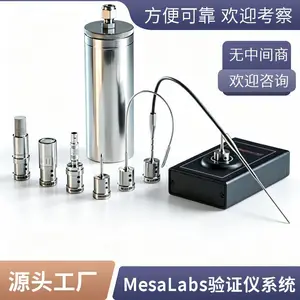 �����¶���֤ϵͳFDA����Ʒ���͸���ѹ������ˮԡ �ȶ��ɿ� ���ź�