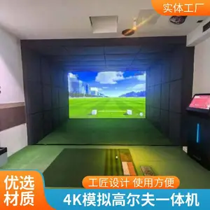 �������������� ���ڸ߶���ģ����ϵͳ ģ��߶����豸 ��������