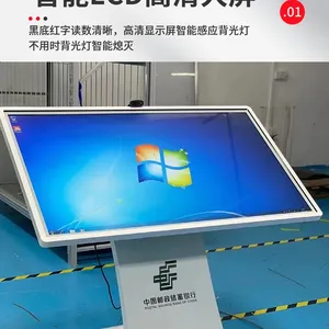 电子签名软件展厅展馆拍照留影触摸屏电子签名留言互动一体机