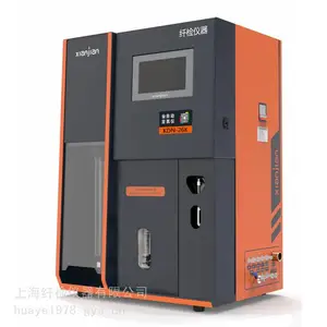 KDN-26K全自动凯氏定氮仪搭配纤检的智能消化炉