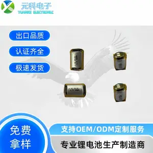 09130 ����Բ��﮵� 60 ���� ΢�������Ʒ����﮵�ؿɶ���