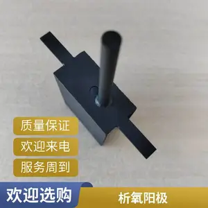 ��¡̩ ҿ�������� ���������� �Ǳ����ͼ ֧������ �ѵ缫