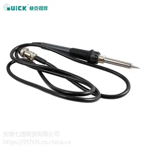 蕪湖焊臺烙鐵手柄Quick快克236QUICK快克907AED969A936A969CE焊臺手柄烙鐵