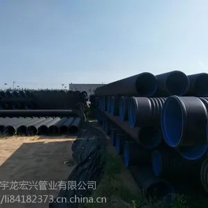 河南驻马店哪里有双壁波纹管生产厂家地址