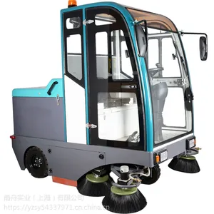 苏州驾驶式全封闭式大型扫地车,清扫户外大型工厂园区用清扫车