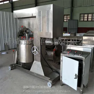 鱼肉卷打浆机海螺丸打浆机